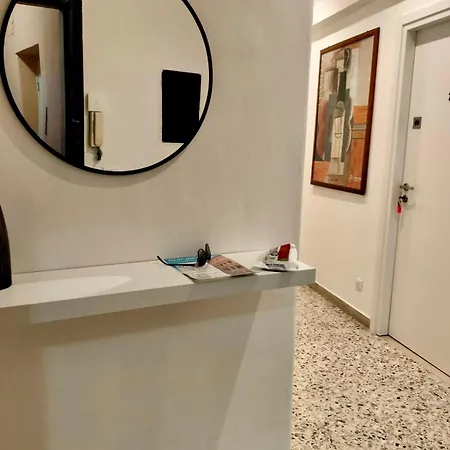 Apartamento Mama And